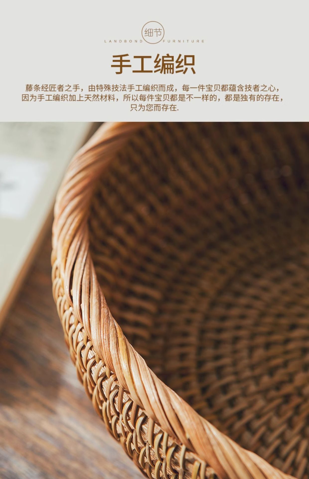 藤编收纳筐水果篮家用馒头筐竹编面包筐馍筐零食野餐篮筐手编篮子详情33