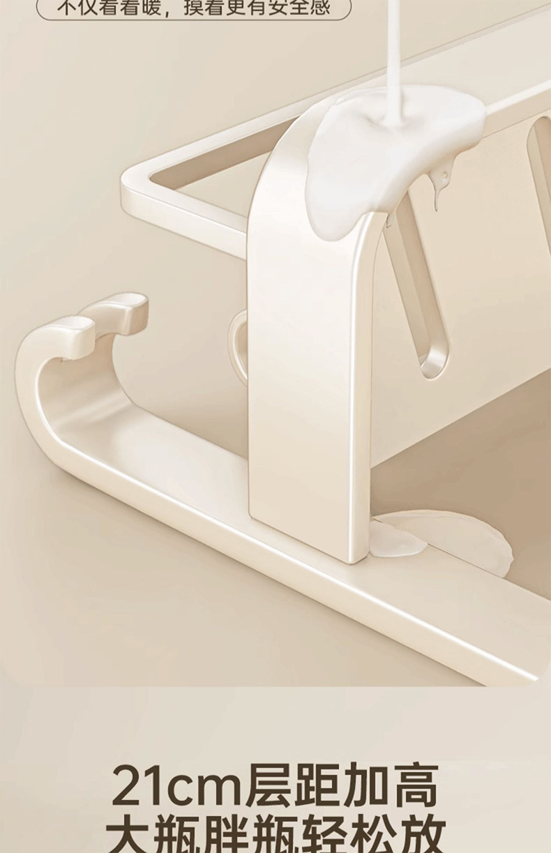 Modern and simple bathroom towel rack, storage rack, washbasin, bathroom, toilet, non-drilling storage rack with hooks and rods pic 5