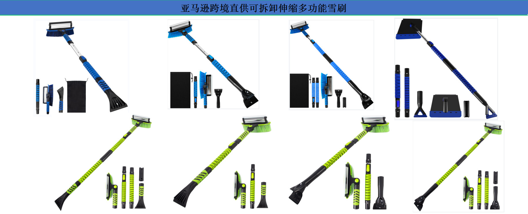 跨境直供新品洗车清洁拖把雪尼尔洗车刷汽车用品洗车清洁工具详情31