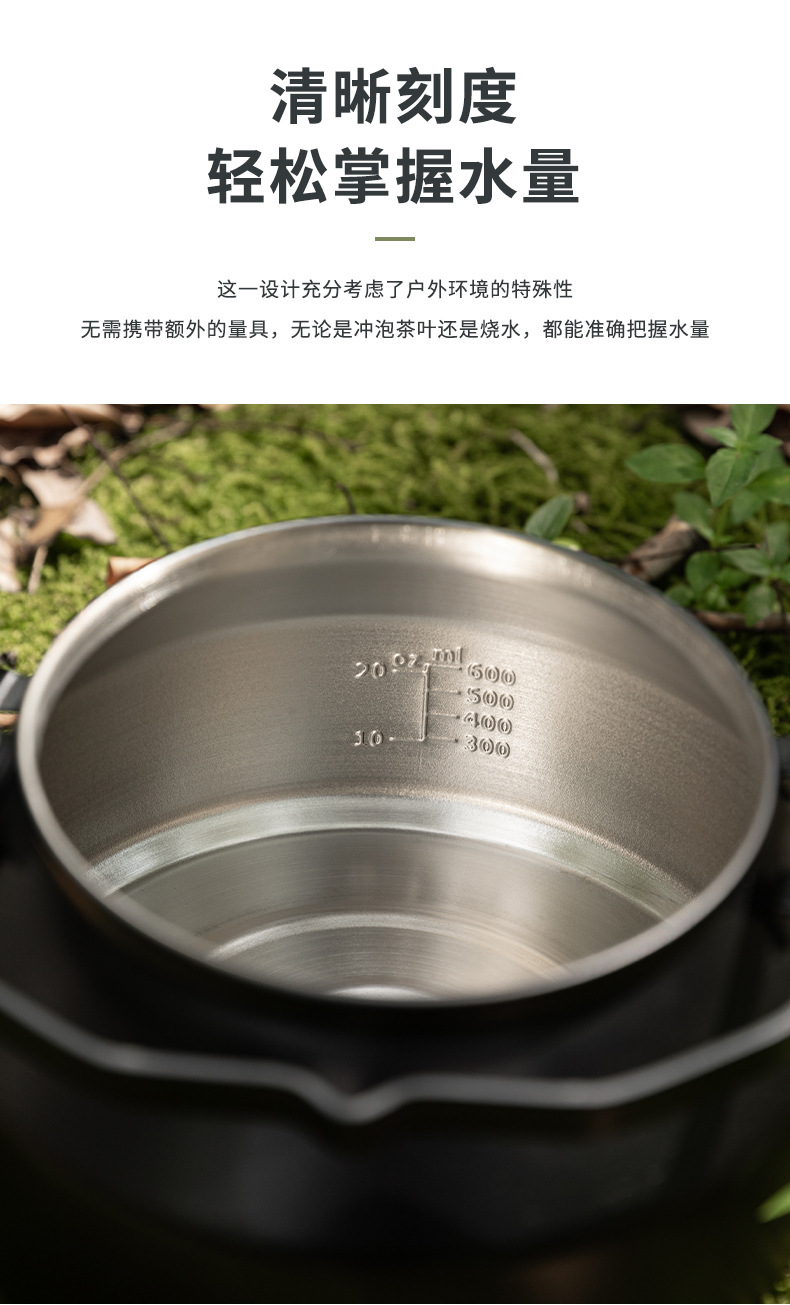 Koman BKSW-1 camping cookware and equipment: 304 stainless steel teapot, portable coffee, picnic, outdoor kettle pic 5