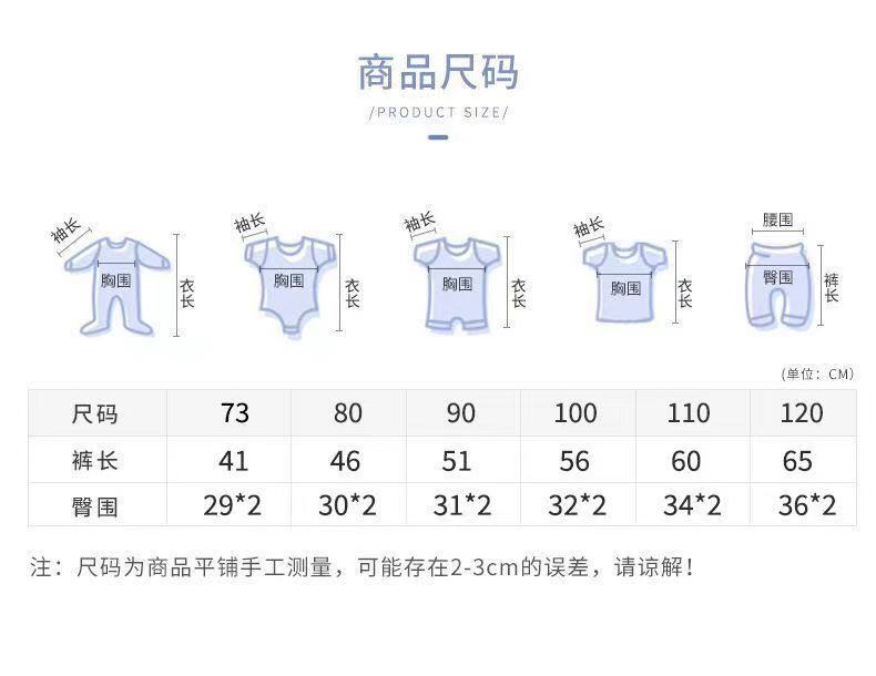 儿童防蚊裤夏季薄款纯棉女童休闲长裤男童洋气裤子宝宝灯笼宽松裤详情12