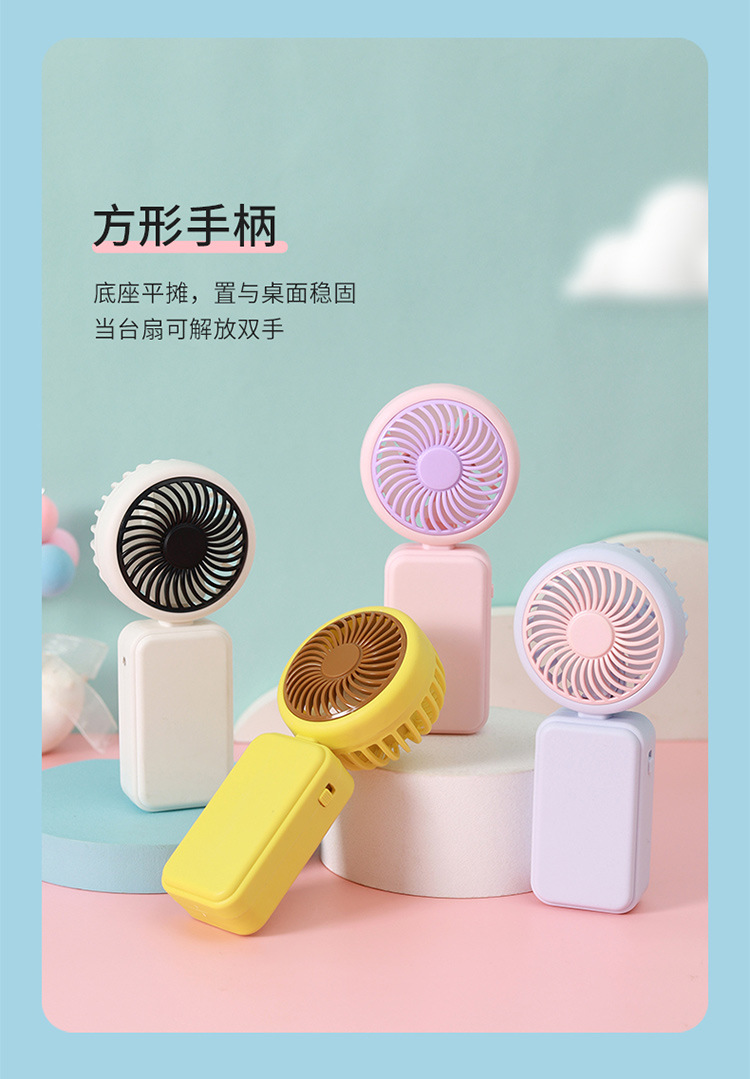 软萌可爱蜗牛手持迷你便携式充电风扇 usb户外口袋小巧礼品风扇详情9