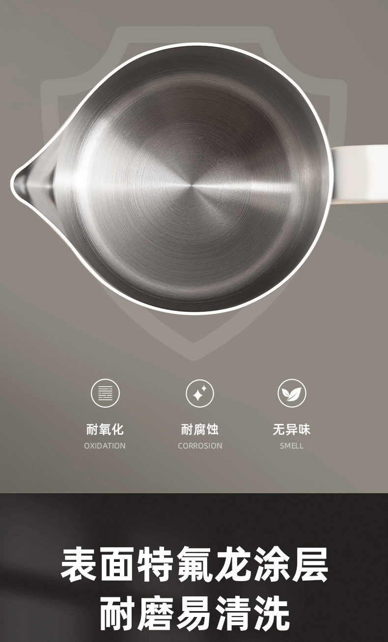 304不锈钢打奶杯咖啡尖嘴拉花杯内外刻度奶泡缸咖啡器具详情4