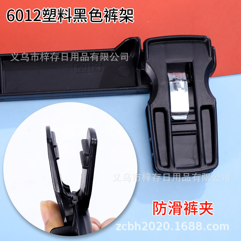 塑料衣架新款黑色加厚上衣裙子晾晒架时尚家用服装店衣服展示架详情10