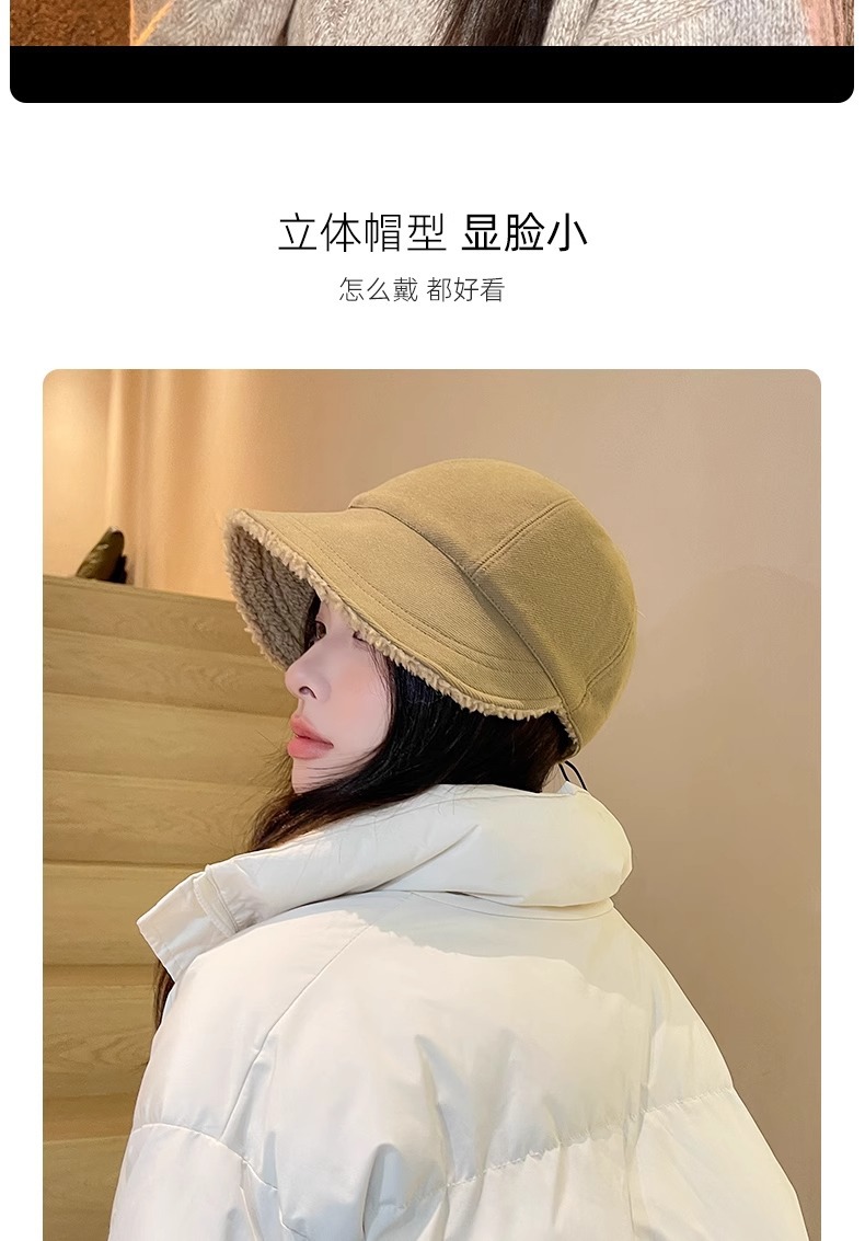 赵露思同款帽子女秋冬渔夫帽大头围大脸适合加厚保暖羊羔毛鸭舌帽详情5
