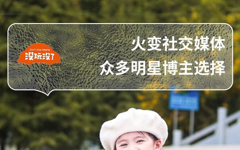 免安装儿童电动扭扭车可坐大人滑行车1-3-6岁轻便男女宝宝溜溜车详情1