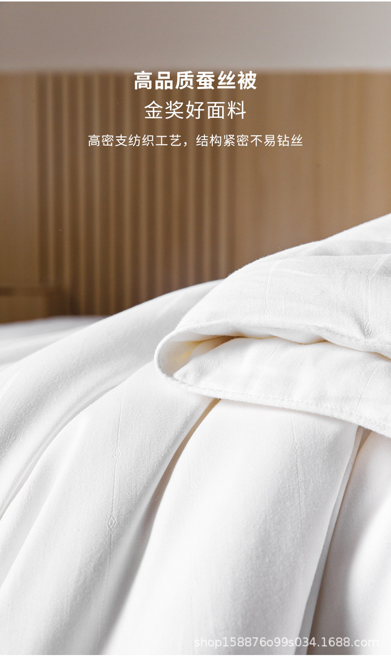 蚕花娘娘100桑蚕丝全棉被芯子母被被子a类蚕丝被夏凉被空调被夏被详情24