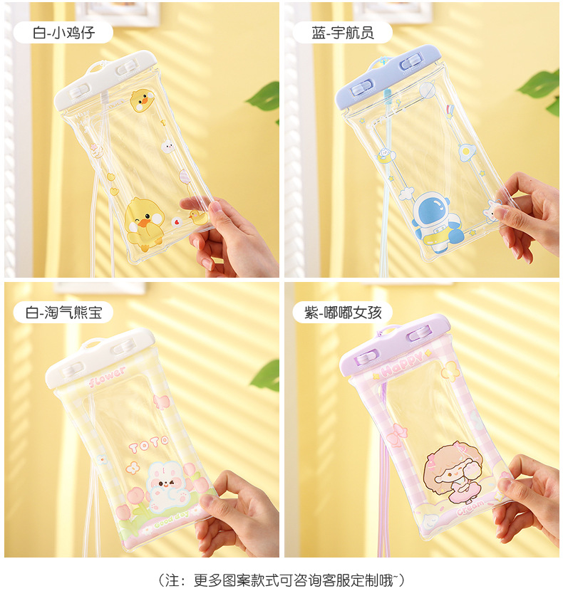 Customized LOGO cartoon lanyard phone waterproof bag, beach swimming touch screen phone diving case airbag waterproof bag pic 12