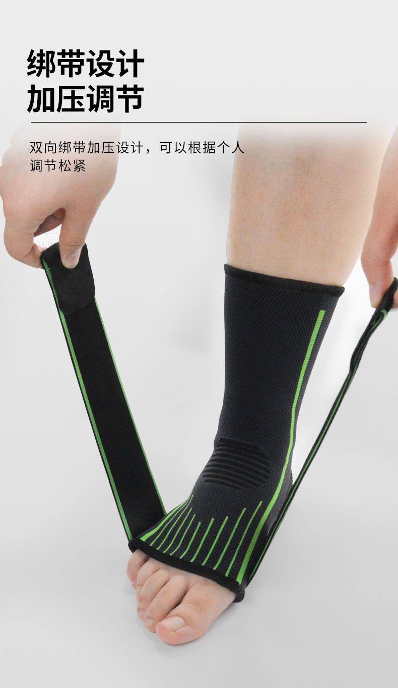 Ankle brace, ankle sprain recovery, ankle joint fixation, pressure, pressure for running, skipping rope, basketball, professional anti-sprain ankle brace pic 8