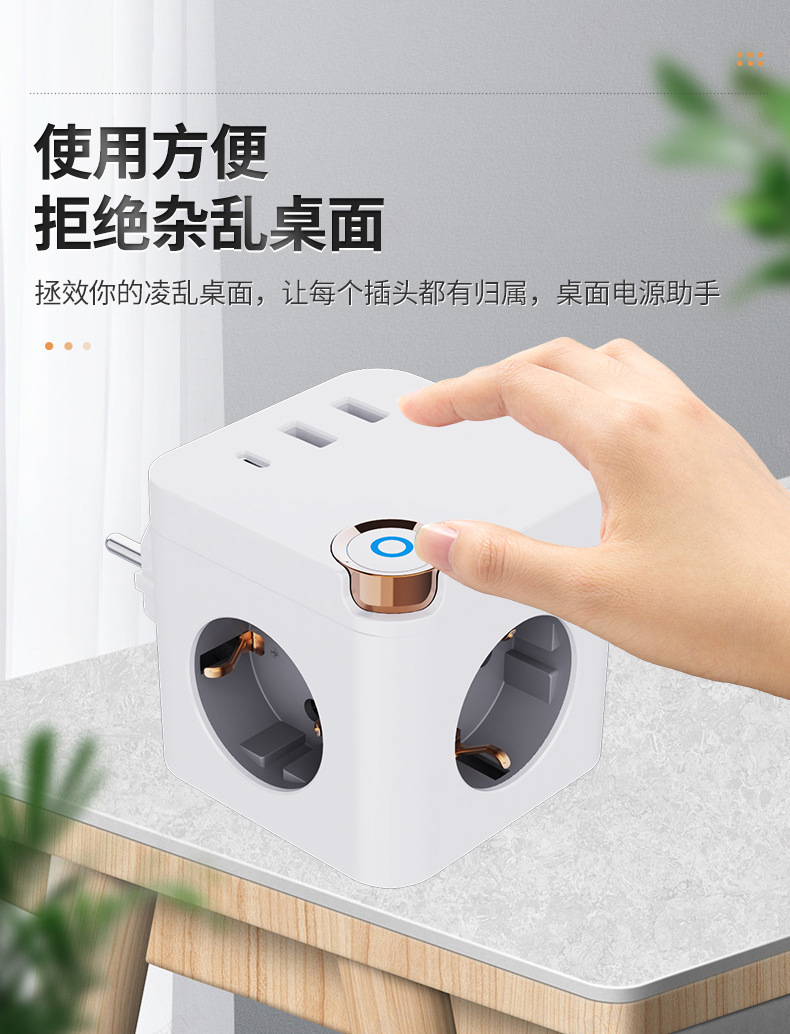 索玛详情页_04.jpg