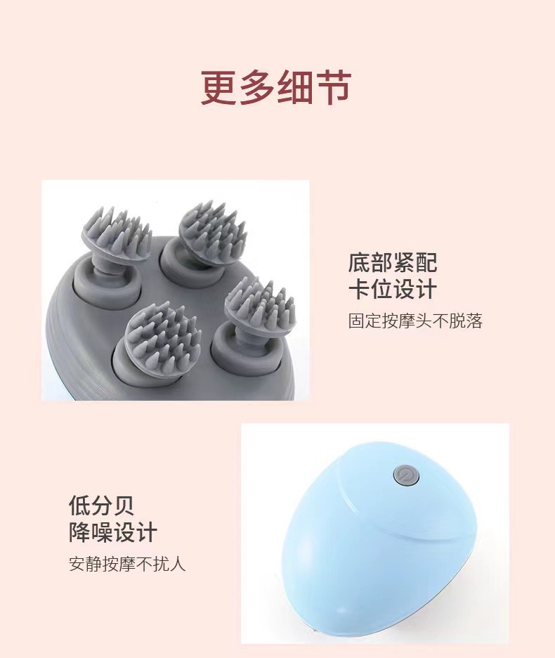 Mini head massager, rechargeable pet massage instrument, electric scalp dragon, electric claw hand multi-functional kneading and physiotherapy device pic 14