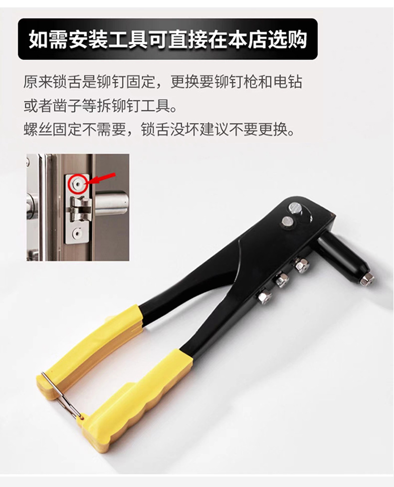 Bathroom, toilet lock tongue, indoor door lock 3035, 4045, 5060, 70 lock core, toilet flat tongue, three-pronged single tongue lock body pic 40