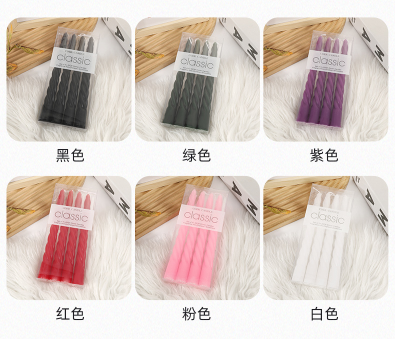 彩色麻花螺纹长杆蜡烛批发家用无烟浪漫婚礼经典螺旋烛台杆蜡跨境详情6