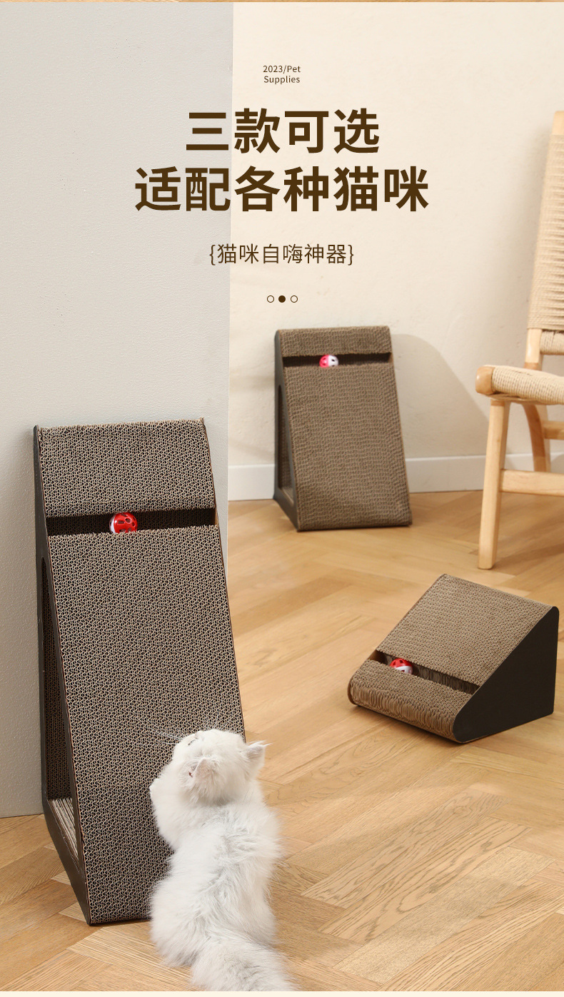 Cat scratch board, non-shedding cat climbing frame, vertical large corrugated paper wear-resistant sofa, cat protection products, cat toys pic 9