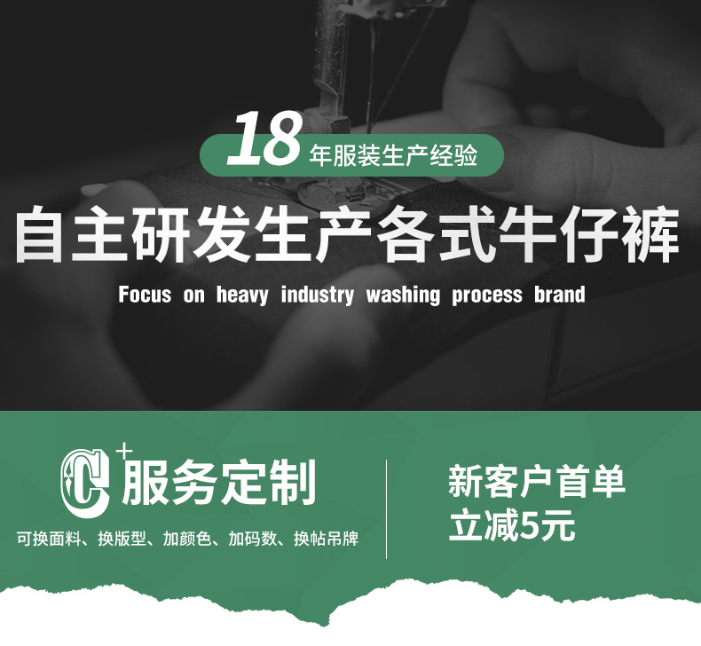 11KN American sunny blue soft jeans for men and women, retro cat whiskers washed for slimming, three-dimensional drape, loose and casual trousers pic 1