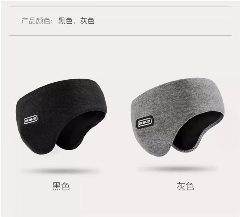 冬季保暖耳罩男女士户外运动骑行跑步全包裹护耳防风加绒防寒捂耳详情8