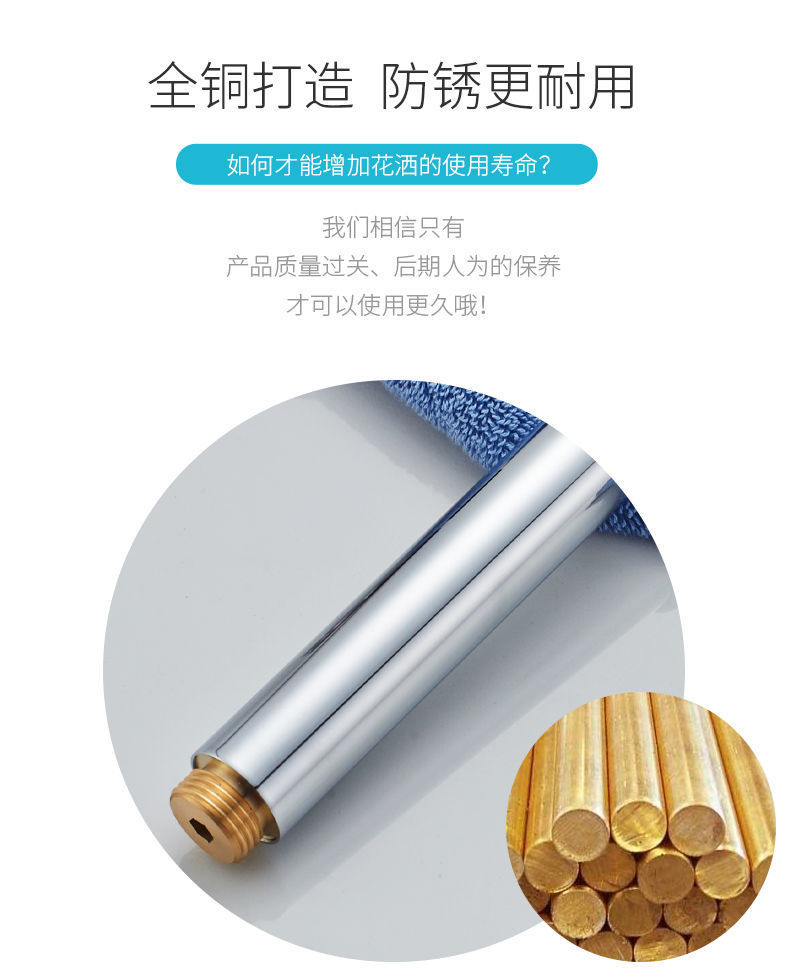 Hongda Sanitary Ware all-copper shower head, shower head, showerhead, pressurized handheld shower head, household shower head pic 9
