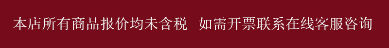 批发桐木板软木片训练板 DIY手工薄板大尺寸薄桐木片建筑模板材料详情2