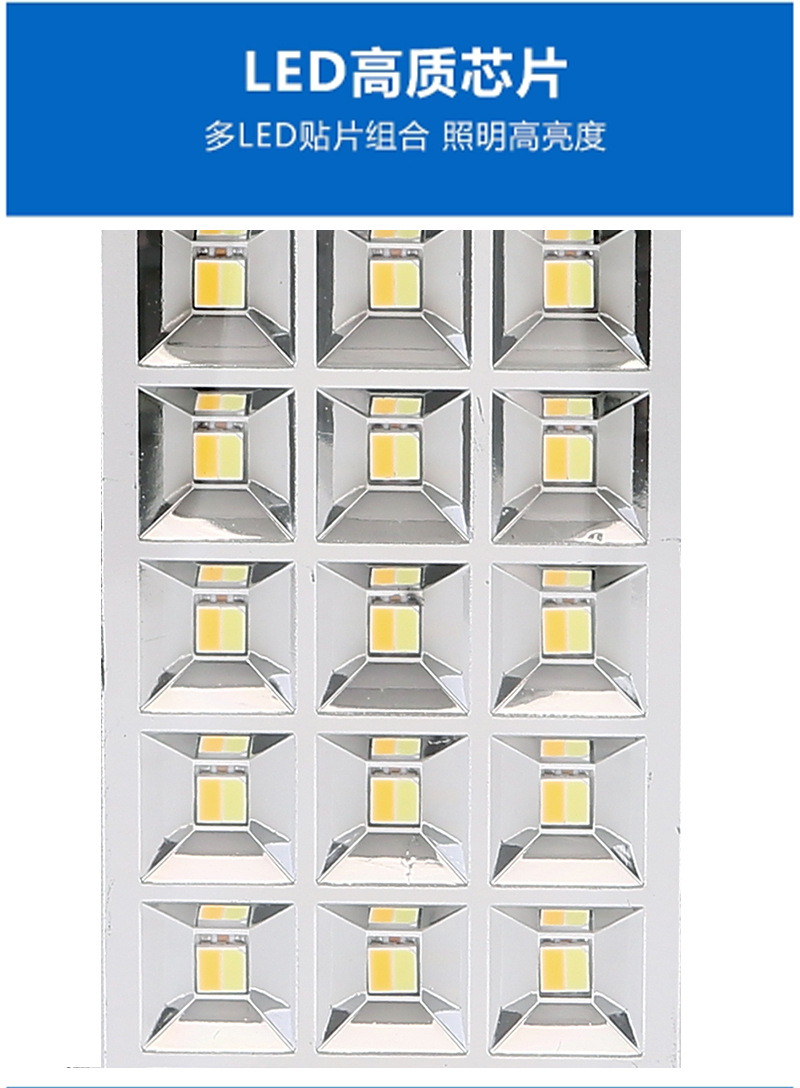 TY-8530T new outdoor lighting lamp, camping tent lamp, portable solar energy hand-held lamp, flashlight pic 5