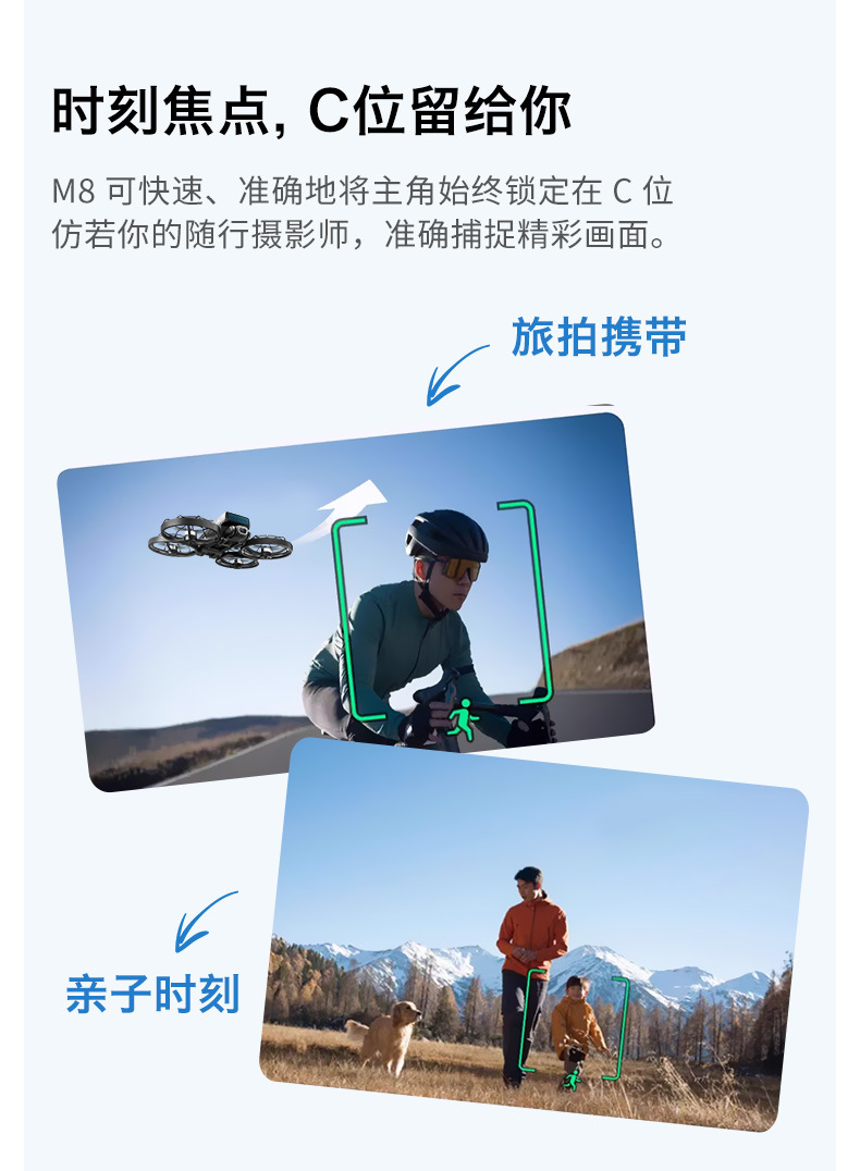 Cross-border M8 brushless drone with screen control, aerial photography, folding aircraft, optical flow dual camera remote control aircraft pic 7