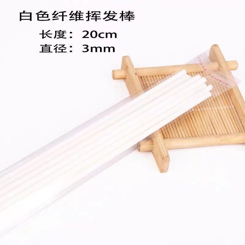 藤条香氛挥发棒纤维香水无火香薰棒即插扩香方便卫生原木香味镊子适用家用办公室香氛详情8