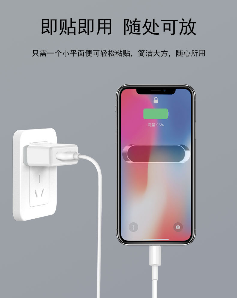 A creative magnetic air outlet for a car phone stand with magnets, a car metal magnet car stand manufacturer pic 2