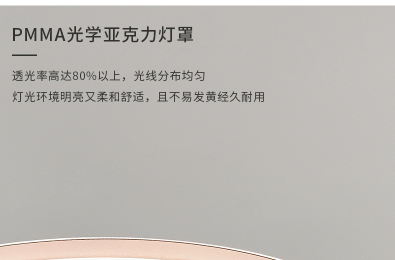 Full-spectrum eye-protecting, high-end, modern, simple and elegant bedroom room main light, balcony led ceiling light, Zhongshan lighting fixtures pic 41