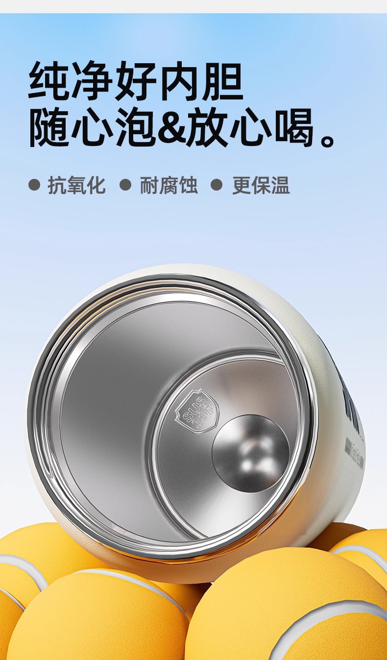 保温杯大容量男2025新款初高中学生上学专用户外运动壶吸管水杯子详情10