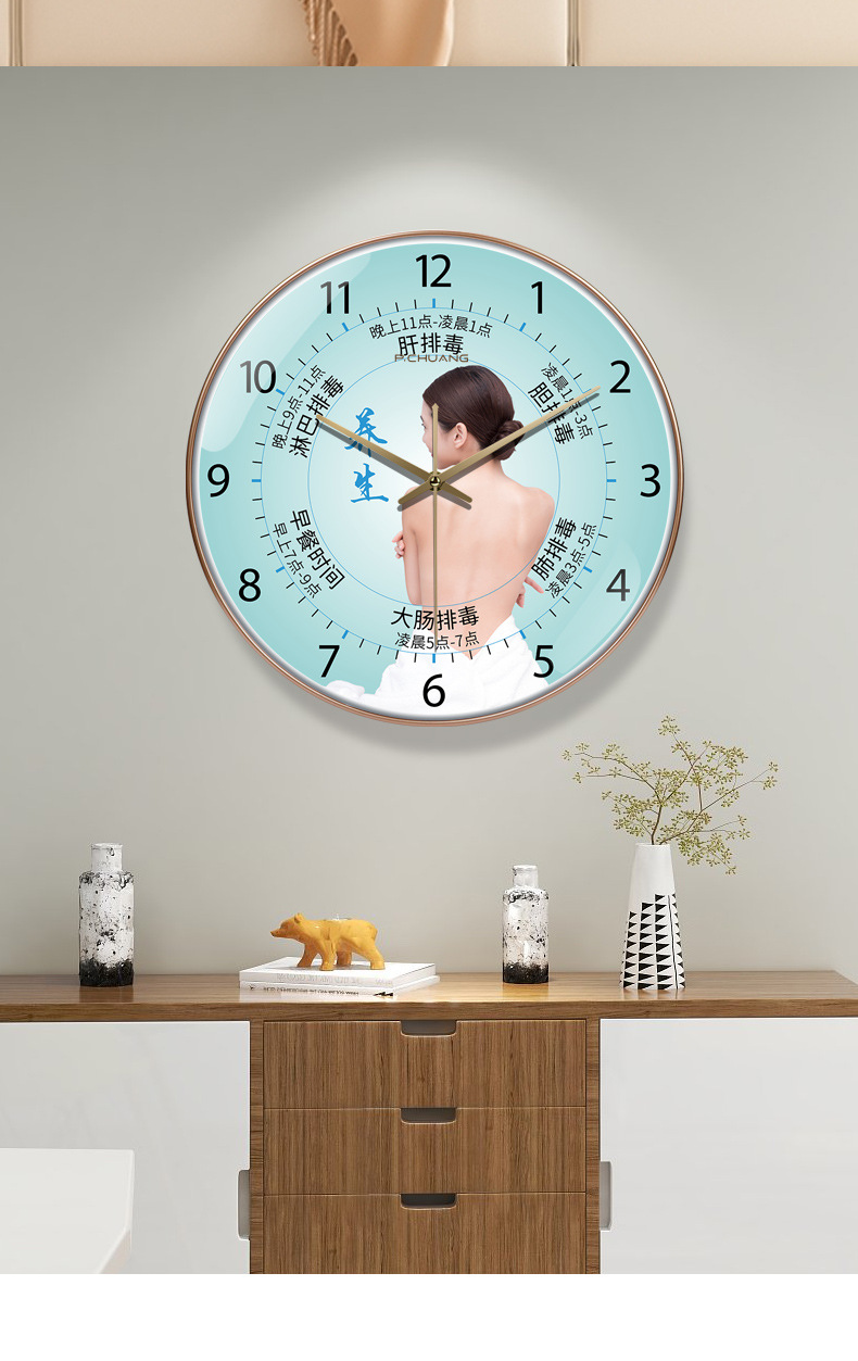 美容院时钟电波挂钟静音现代挂墙装饰钟表纤瘦美轻奢个性免打孔详情9