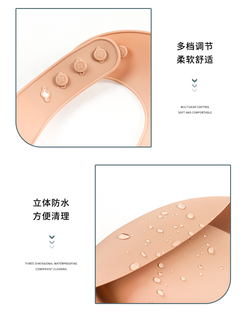 跨境儿童食品级硅胶围兜婴儿防水围嘴立体饭兜幼儿口水兜批发详情8