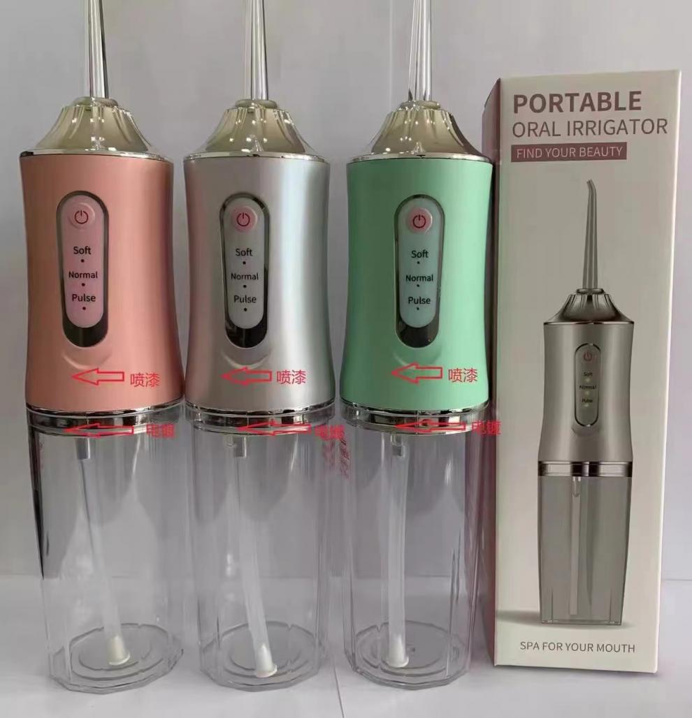 严选跨境电动冲牙器便携式家用水牙线冲牙机口腔牙齿清洁洗牙器详情9