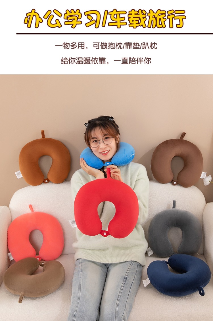 哇噢定制PP棉u型枕水晶绒护颈枕午睡礼品飞机坐车旅行u型枕头批发详情19
