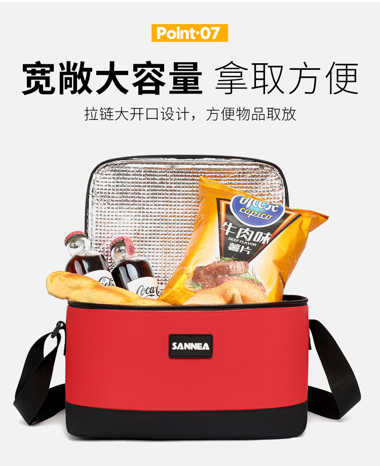 Wholesale aluminum foil lunch bags, waterproof ice packs, hand-held lunch box bags, thickened striped bento bags, insulated bags, cross-border pic 18