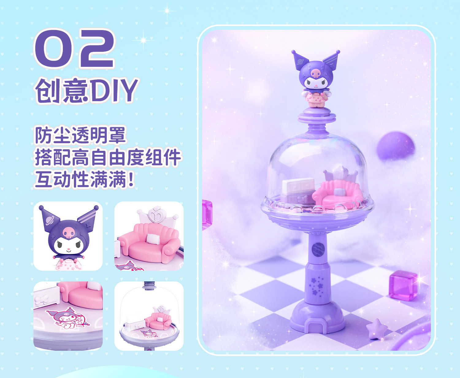 The official Sanrio family Dream Territory series blind box features a cute KT cat-themed decorative nest pic 5