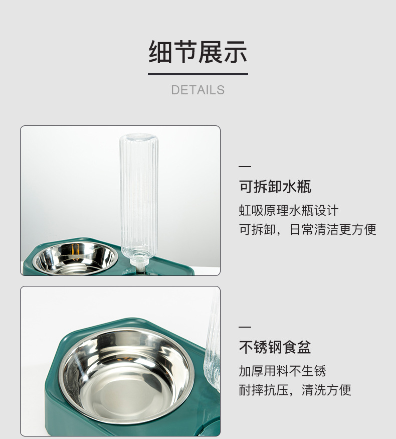 Cat bowls, cat food bowls, dog bowls, dog basins, dog double bowls, cat automatic water dispensers, pet supplies pic 13