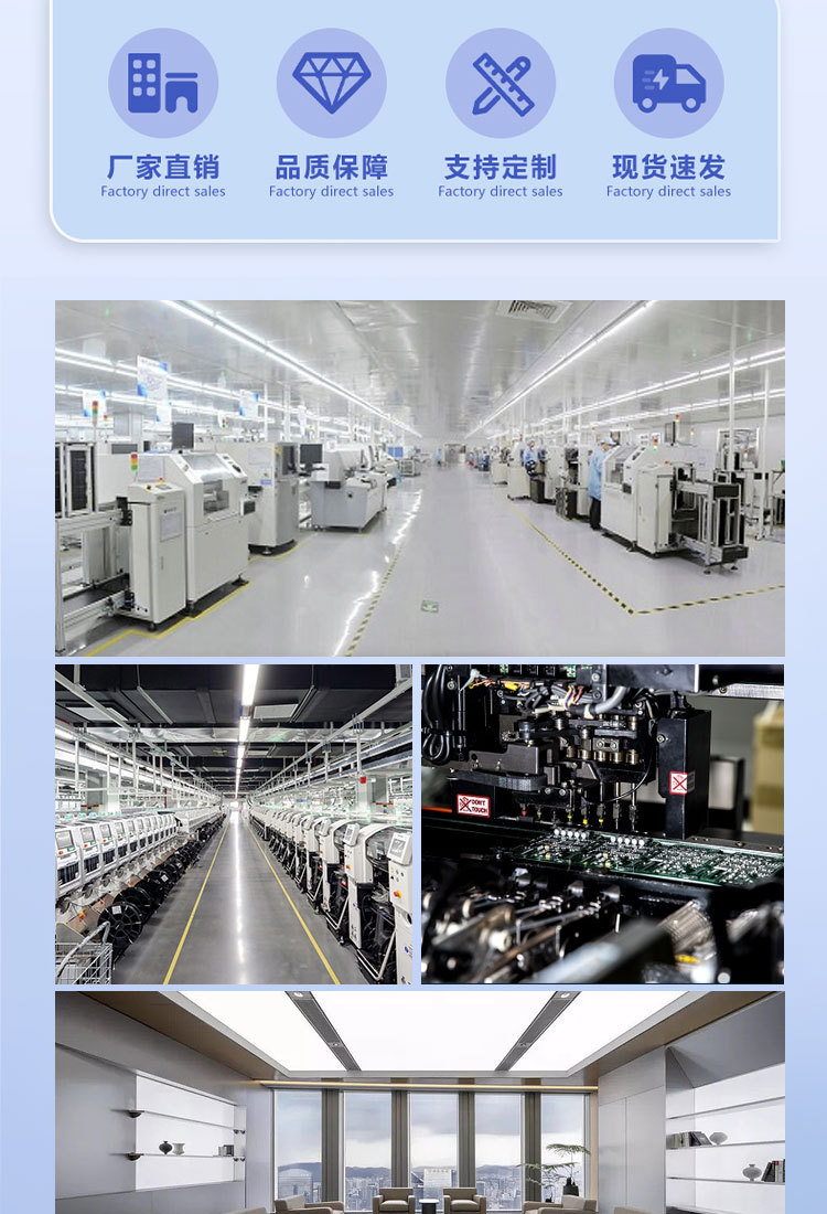 强力全彩室内led显示屏P2高刷版 LED显示屏模组教室学校电子屏幕详情11