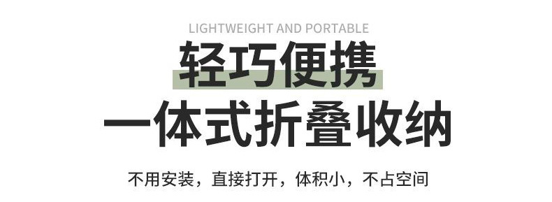 户外折叠椅高背月亮椅露营桌椅套装便携式野餐椅钓鱼大号加高躺椅详情8