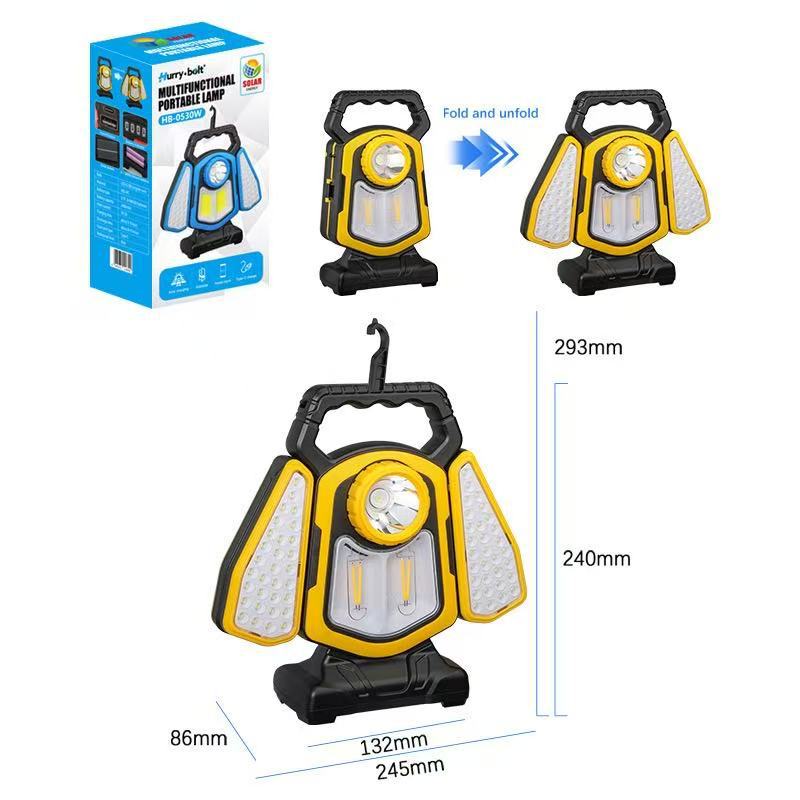 The new solar-powered portable work light is a foldable and portable outdoor emergency multi-functional camping high-intensity searchlight pic 2