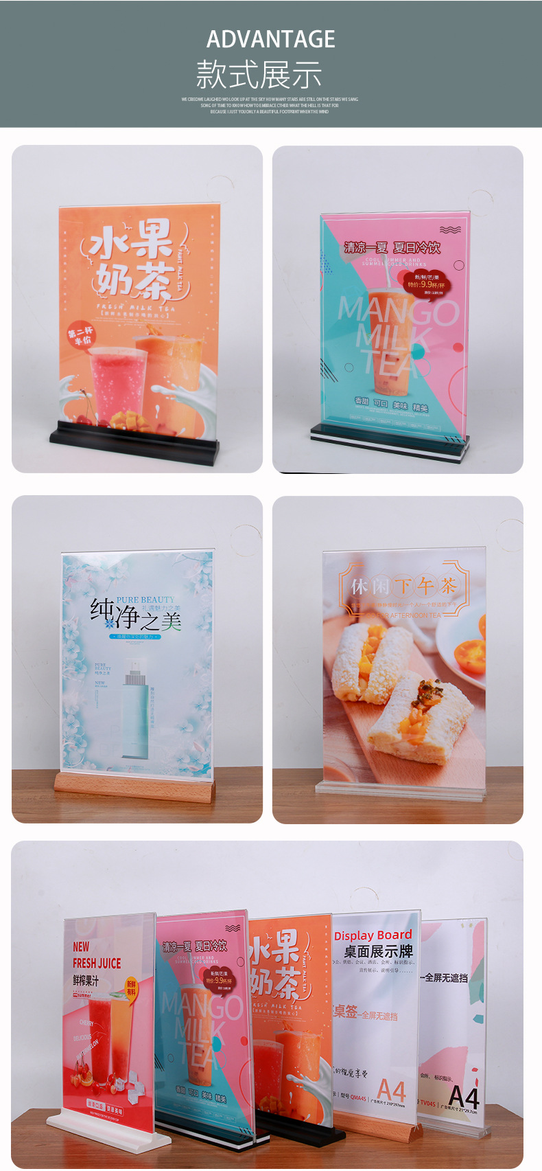 Acrylic nameplates, A4 display boards, vertical table tags, price tags, advertising boards, anti-slip table cards, double-sided transparent table tags, business meeting instructions, display stands, store goods price tags, support counters, double-sided information display support stands pic 19