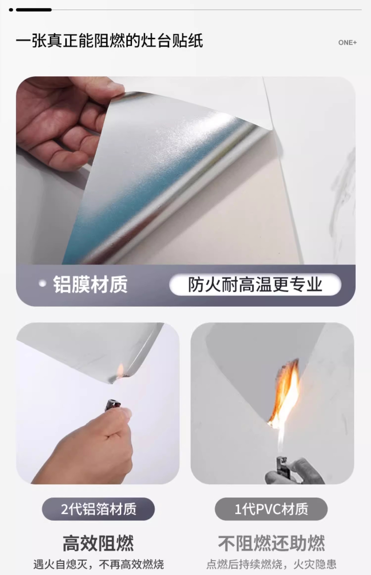 大理石纹理墙贴防油贴纸卷墙板腰线大理石墙面贴纸详情8