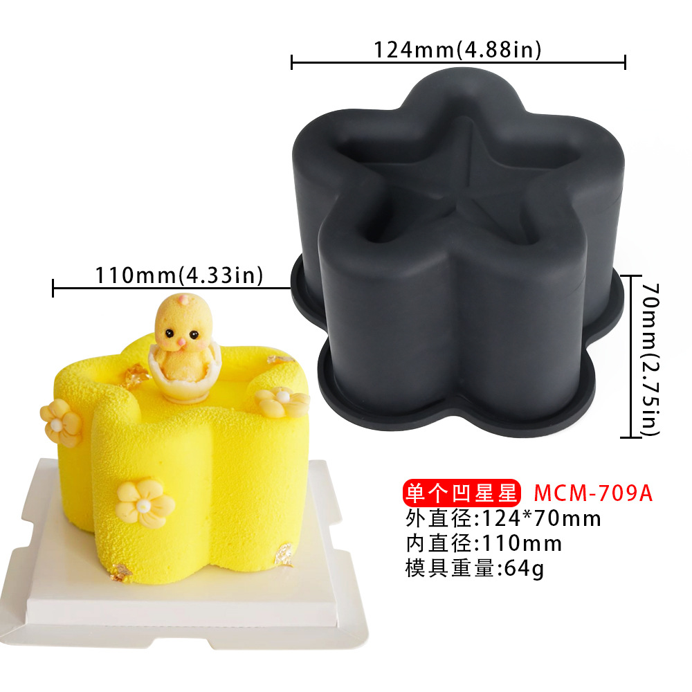跨境FCM 凹槽花朵爱心星星慕斯模具方形蛋糕烘焙硅胶模布丁蜡烛模详情10