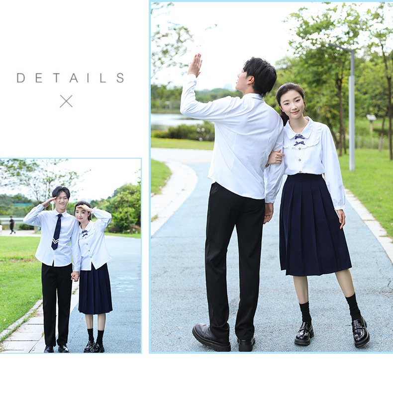 学院风运动会开幕式长袖套装校服 高中学生装毕业季班服定制 优质情侣装款式新颖详情11