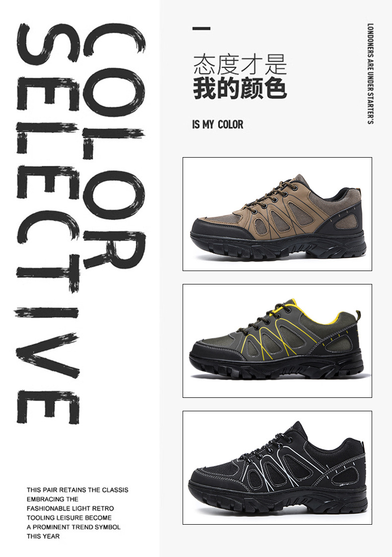 外贸登山鞋新款轻便软底休闲鞋百搭跑步运动鞋批发冷粘shoes鞋子详情8