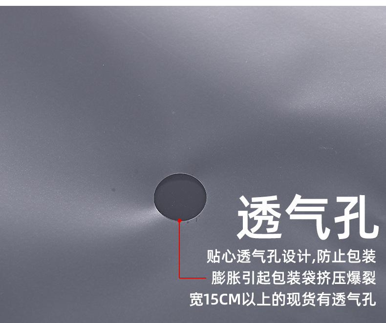 opp自黏袋自粘袋定制塑料服装包装袋个性设计饰品包装封口塑料袋详情4