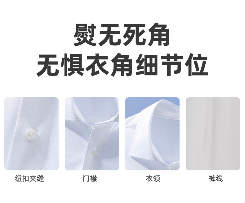 外贸热卖大水箱熨斗蒸汽熨斗便携式熨斗家用手持熨斗详情6