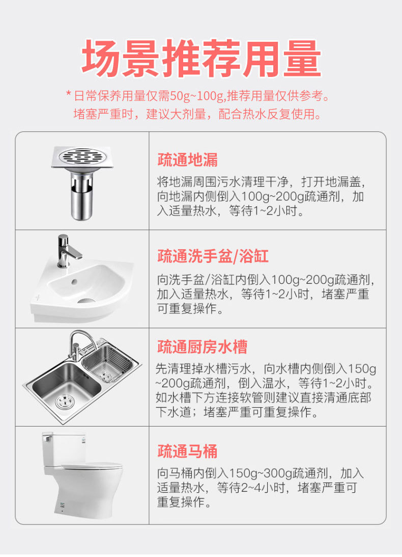详情_16.jpg