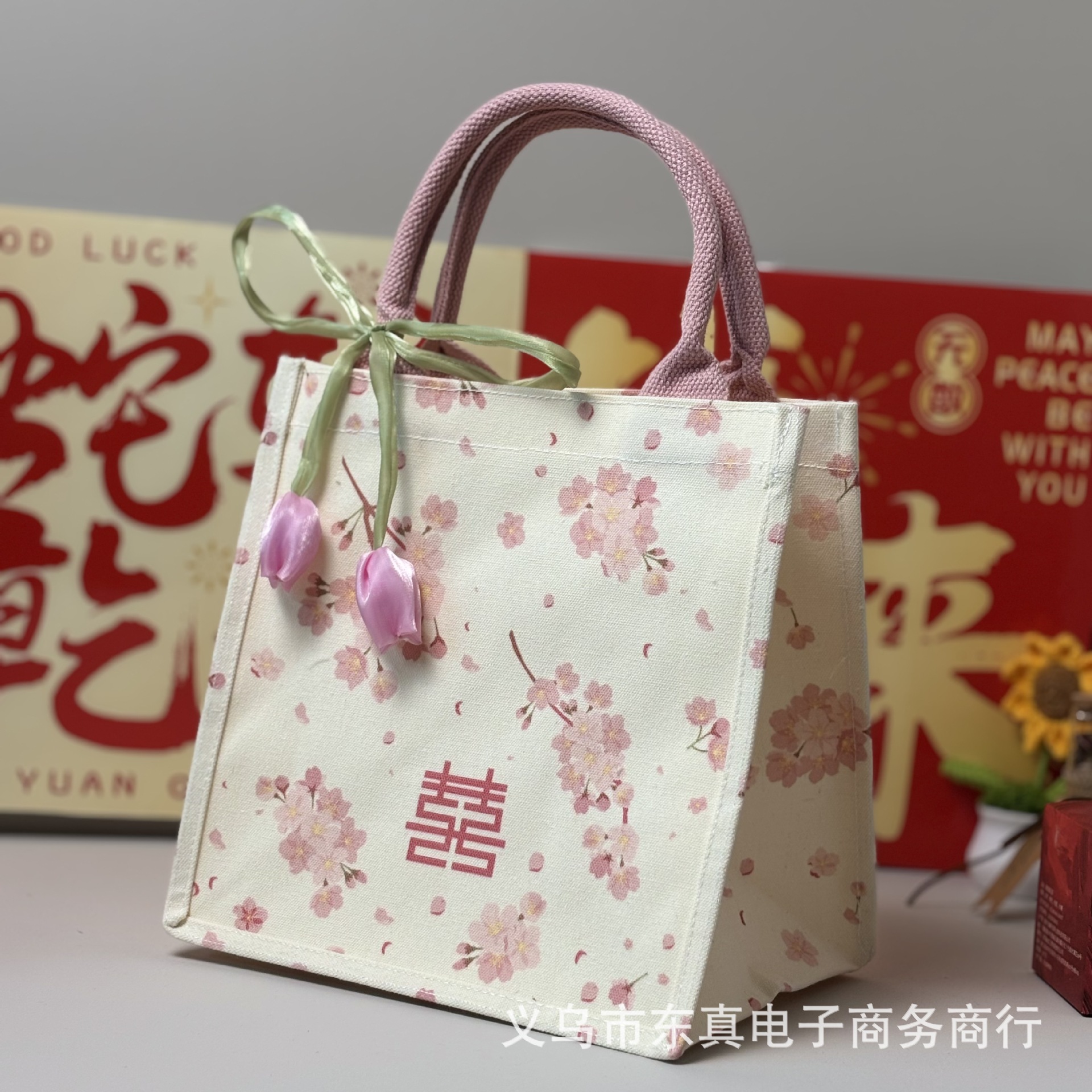伴手礼女伴娘糖果礼品高档布艺创意婚庆包装帆布袋结婚回礼手提袋详情7