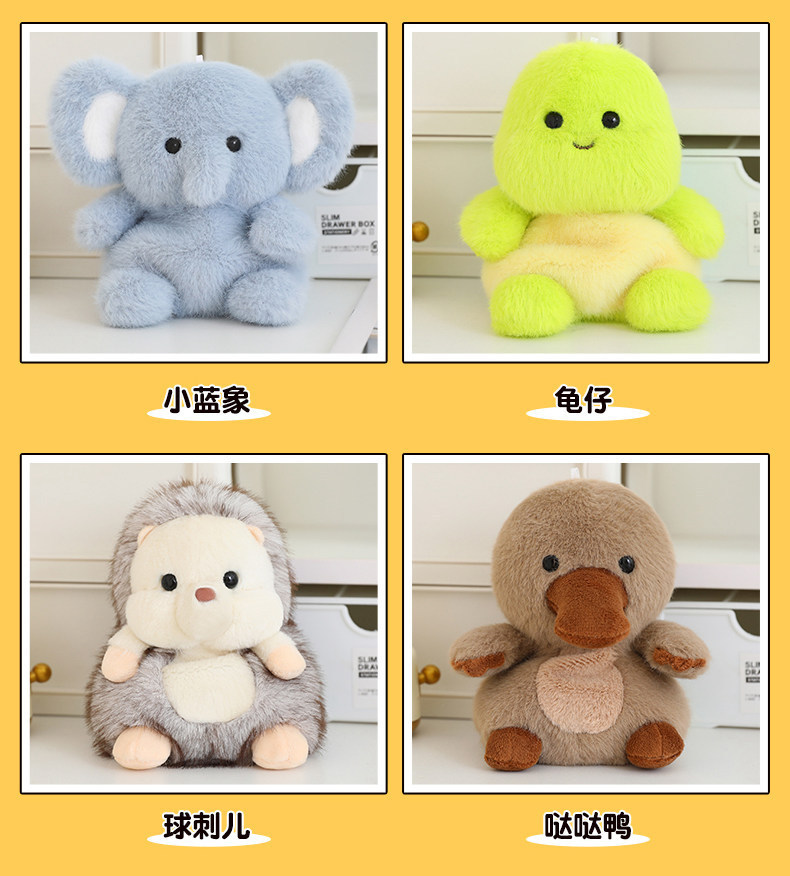 可爱香氛桌伴玩偶公仔熊熊狐狸兔兔毛绒玩具儿童陪伴娃娃生日礼物详情4