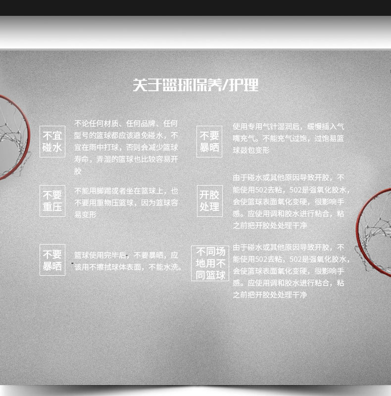 微信图片_20210820194834