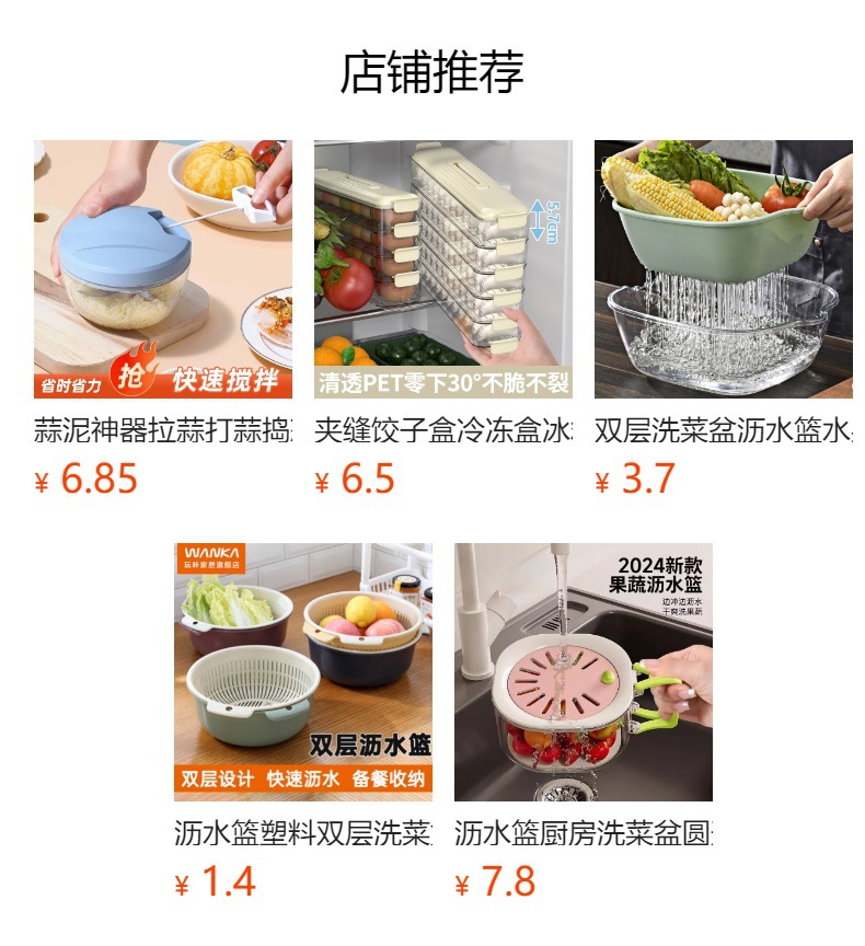 迷你捣蒜器搅蒜器手动压蒜器捣蒜泥神器打蒜器大蒜搅碎机绞拉蒜末详情1